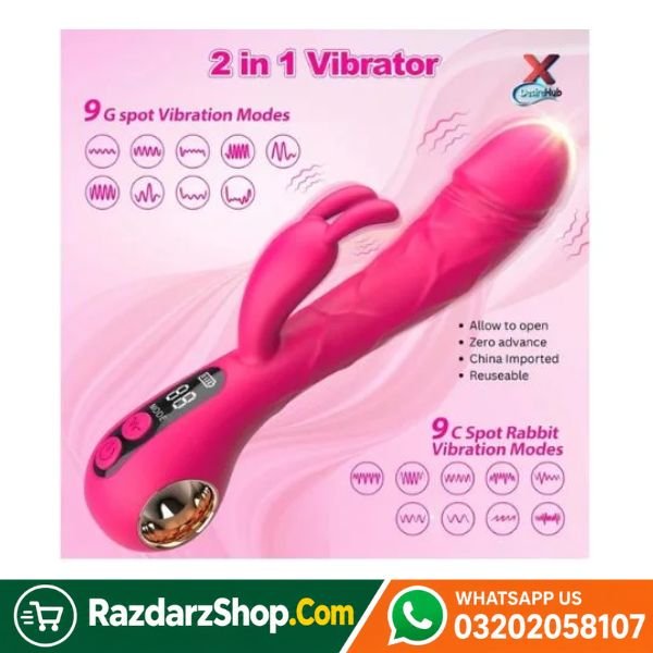 Buy G Spot Dildo Vibrator in Pakistan